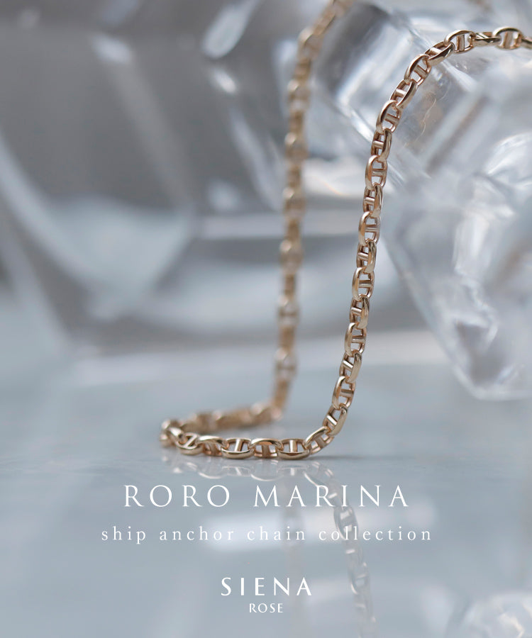 SIENA ROSE ロロマリーナコレクション: 1sp